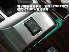 2010款 3.0V 自动 风尚旗舰版