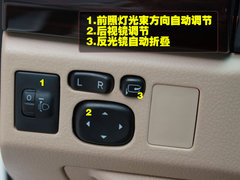 2010款 3.0V 自动 风尚旗舰版