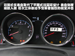 2010款 3.0V 自动 风尚旗舰版
