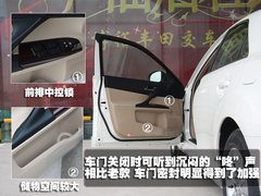 2010款 3.0V 自动 风尚旗舰版