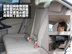 2010款 3.0V 自动 风尚旗舰版