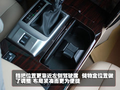 2010款 3.0V 自动 风尚旗舰版