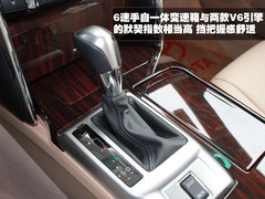 2010款 3.0V 自动 风尚旗舰版