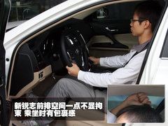2010款 3.0V 自动 风尚旗舰版