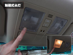 2010款 3.0V 自动 风尚旗舰版