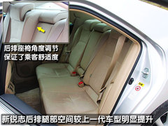 2010款 3.0V 自动 风尚旗舰版
