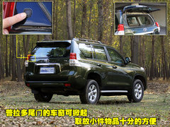 2010款 4.0L AT TX 7座