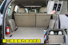 2010款 4.0L AT TX 7座