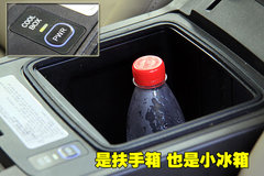 2010款 4.0L AT TX 7座