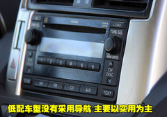 2010款 4.0L AT TX 7座