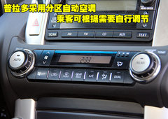 2010款 4.0L AT TX 7座