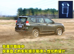 2010款 4.0L AT TX 7座