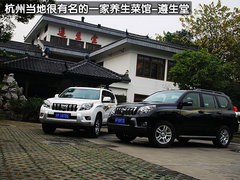 2010款 4.0L AT TX 7座