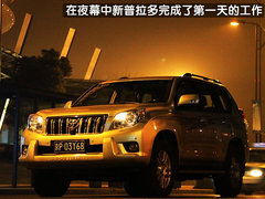 2010款 4.0L AT TX 7座