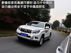2010款 4.0L AT TX 7座