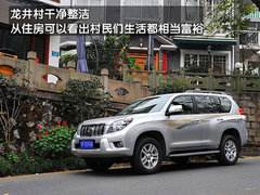 2010款 4.0L AT TX 7座