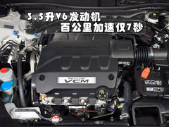 广汽本田 歌诗图