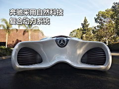 2008款 CL600 5.5T 