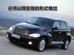 2006款 2.4 自动 