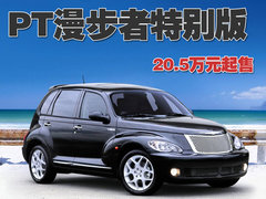2006款 2.4 自动 