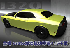 2006款 2.4 自动 
