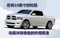 2006款 2.4 自动 
