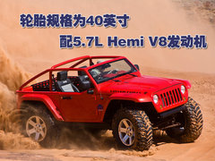 2006款 2.4 自动 
