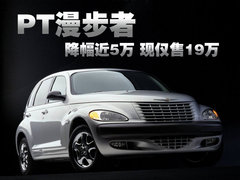 2006款 2.4 自动 