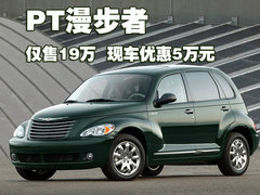 2006款 2.4 自动 