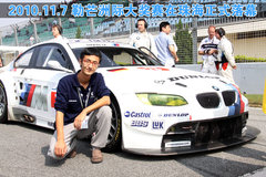 2011款 RCZ 1.6T 自动 时尚型