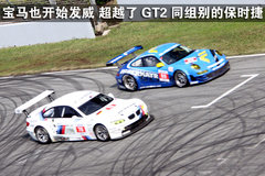 2011款 RCZ 1.6T 自动 时尚型