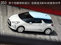 2011款 RCZ 1.6T 自动 时尚型