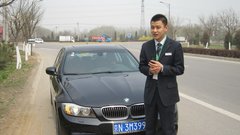 2011款 535Li 3.0T 豪华型