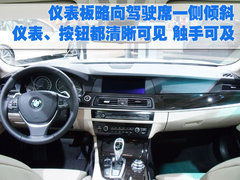 2011款 535Li 3.0T 豪华型
