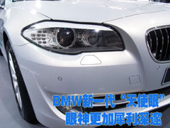 2011款 535Li 3.0T 豪华型