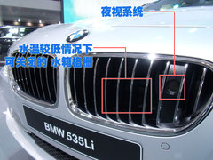 2011款 535Li 3.0T 豪华型
