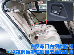 2011款 535Li 3.0T 豪华型
