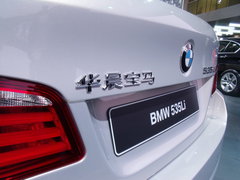 2011款 535Li 3.0T 豪华型