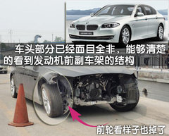 2011款 535Li 3.0T 豪华型