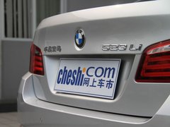 2011款 535Li 3.0T 豪华型