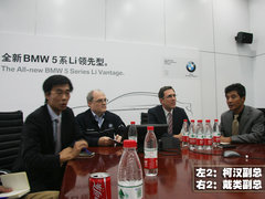 2011款 535Li 3.0T 豪华型