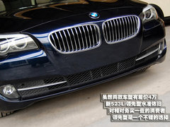 2011款 535Li 3.0T 豪华型