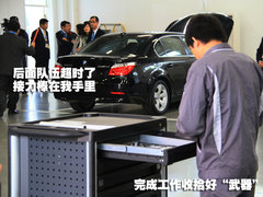2011款 535Li 3.0T 豪华型