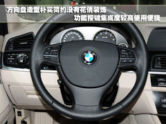 2011款 535Li 3.0T 豪华型