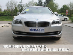 2011款 535Li 3.0T 豪华型