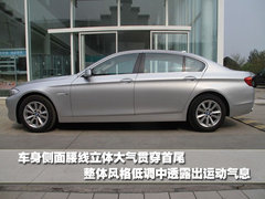 2011款 535Li 3.0T 豪华型