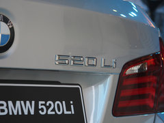 2011款 535Li 3.0T 豪华型