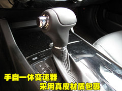 2011款 2.4L 自动 商务版