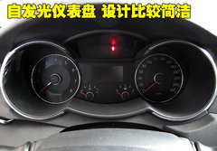 2011款 2.4L 自动 商务版