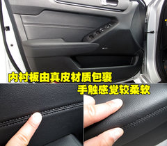 2011款 2.4L 自动 商务版